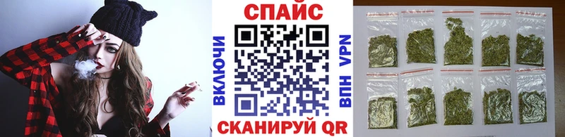 Бутират оксибутират  Стрежевой 