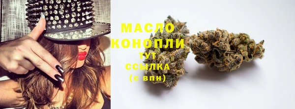 меф VHQ Абаза