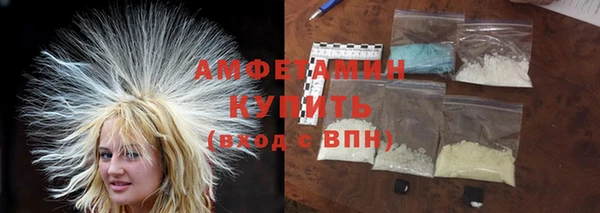 кокаин перу Абдулино