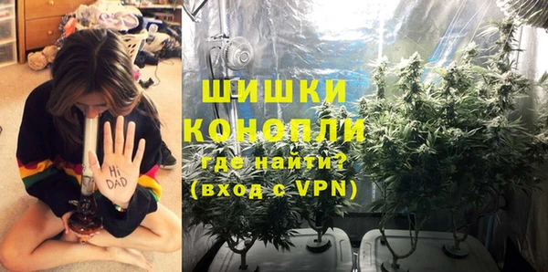 меф VHQ Абаза