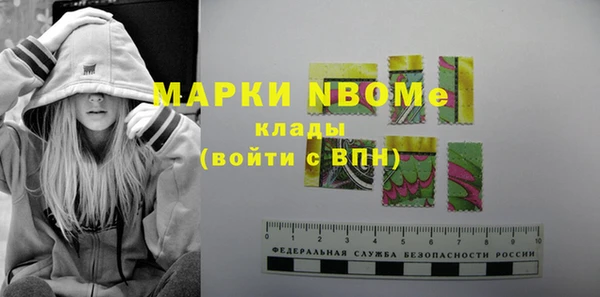 меф VHQ Абаза