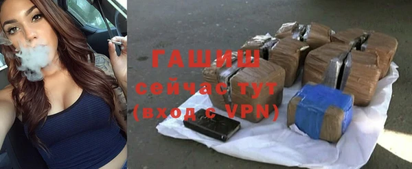 кокаин колумбия Абинск