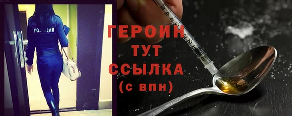 кокаин колумбия Абинск