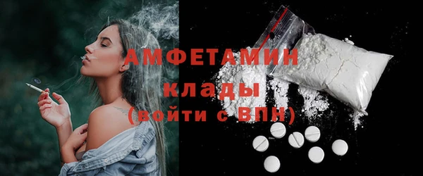 кокаин колумбия Абинск