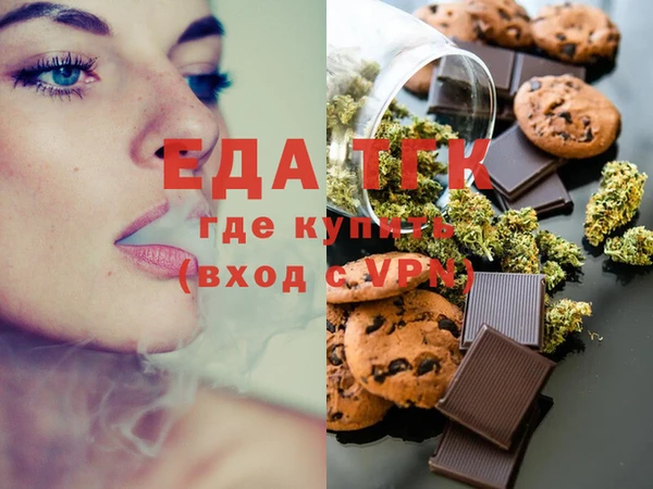 меф VHQ Абаза