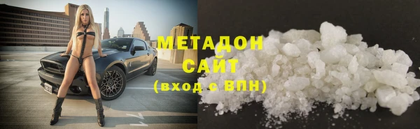 кокаин перу Абдулино