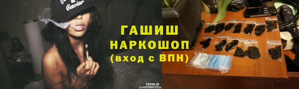 Альфа ПВП Протвино