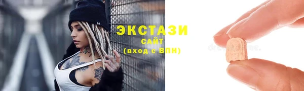 кокаин колумбия Абинск