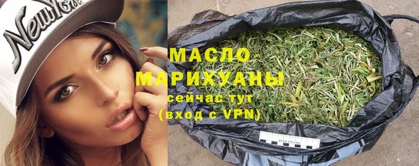 кокаин перу Абдулино