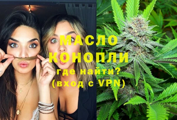 кокаин колумбия Абинск
