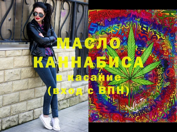 меф VHQ Абаза