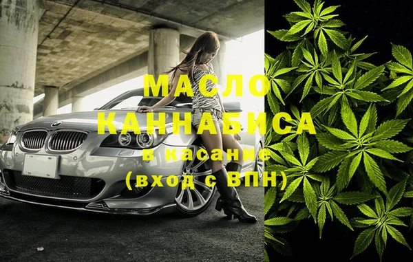 меф VHQ Абаза
