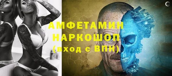 сатива Приозерск