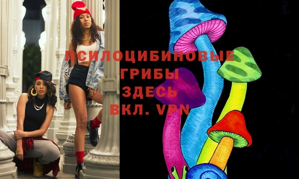 меф VHQ Абаза