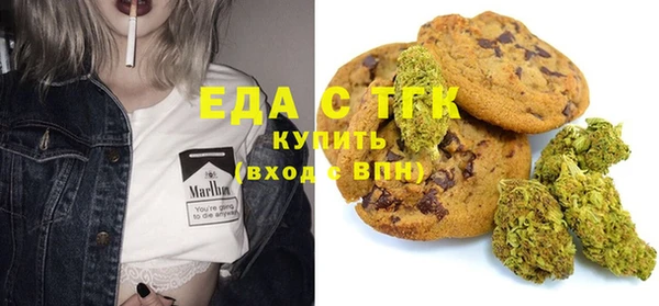 кокаин колумбия Абинск