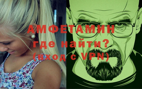 кокаин колумбия Абинск