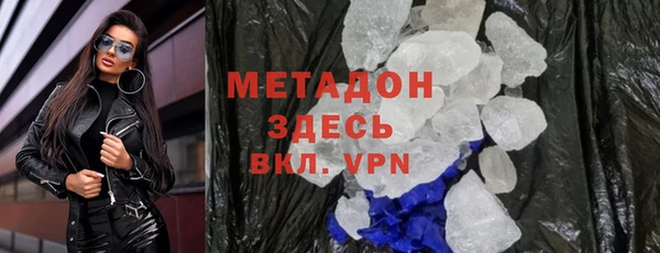 кокаин колумбия Абинск