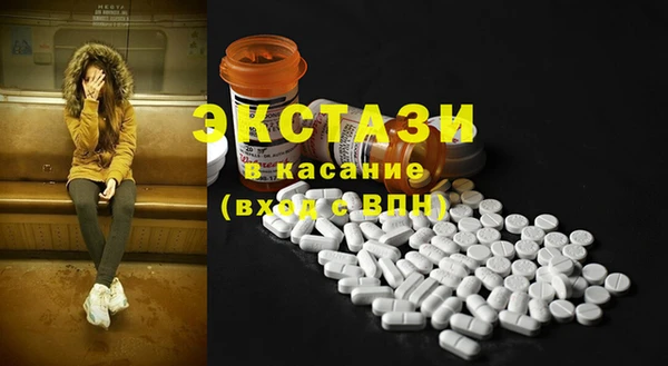 кокаин колумбия Абинск