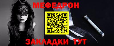 гидра Камышлов