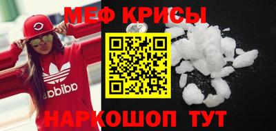альфа пвп VHQ Кандалакша