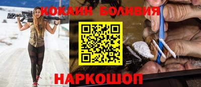 гидра Камышлов