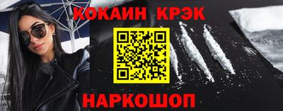 альфа пвп VHQ Кандалакша