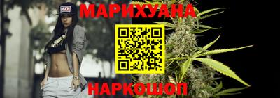 альфа пвп VHQ Кандалакша
