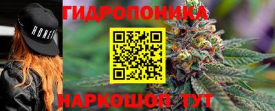 альфа пвп VHQ Кандалакша