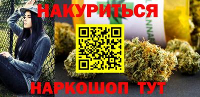 альфа пвп VHQ Кандалакша