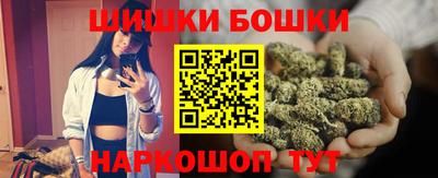 альфа пвп VHQ Кандалакша
