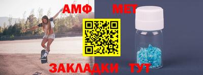 прущие грибы Канаш