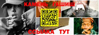 альфа пвп VHQ Кандалакша