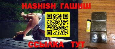 альфа пвп VHQ Кандалакша